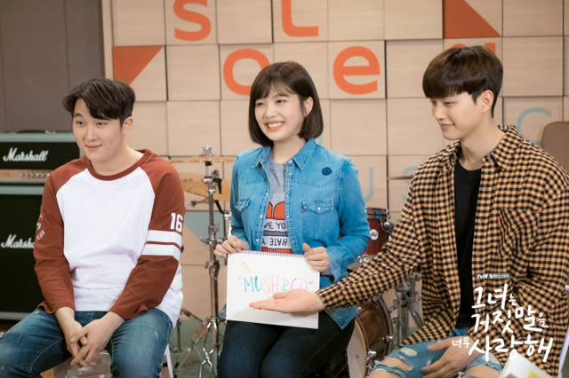 레드벨벳 조이 | 인스티즈