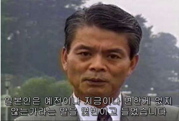 90년대 일본 아나운서 멘트 甲 | 인스티즈