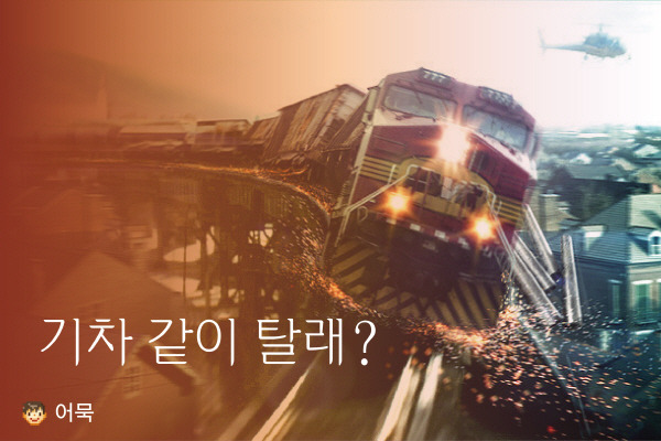 우유들이 사랑해 대신 전해줄 수 있는 그 한마디 | 인스티즈