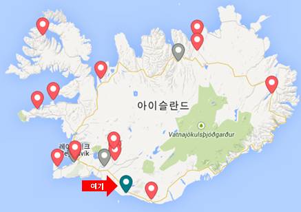 아름다운 아이슬란드 민박집 | 인스티즈