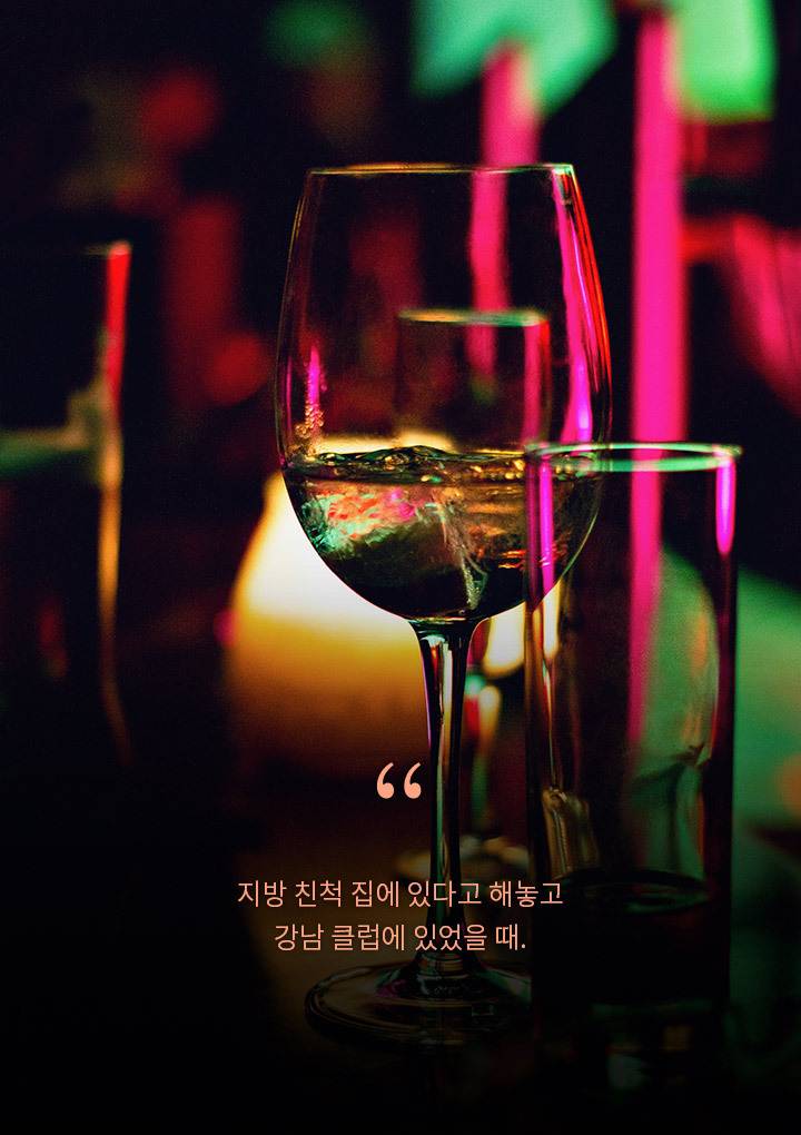 여자들이 이별을 결심하게 만든 연인의 행동 20가지 | 인스티즈