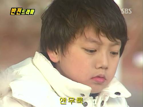 반전드라마 베스트 에피소드 나의 소원 1 | 인스티즈