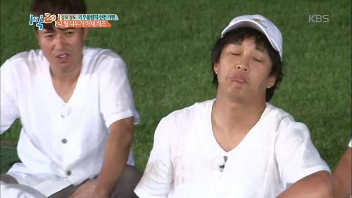 [1박2일] 가로수길 맛집에서 브런치를 먹는 사진을 SNS에 올린다면 그때 적을 해시태그를 작성하시오 | 인스티즈