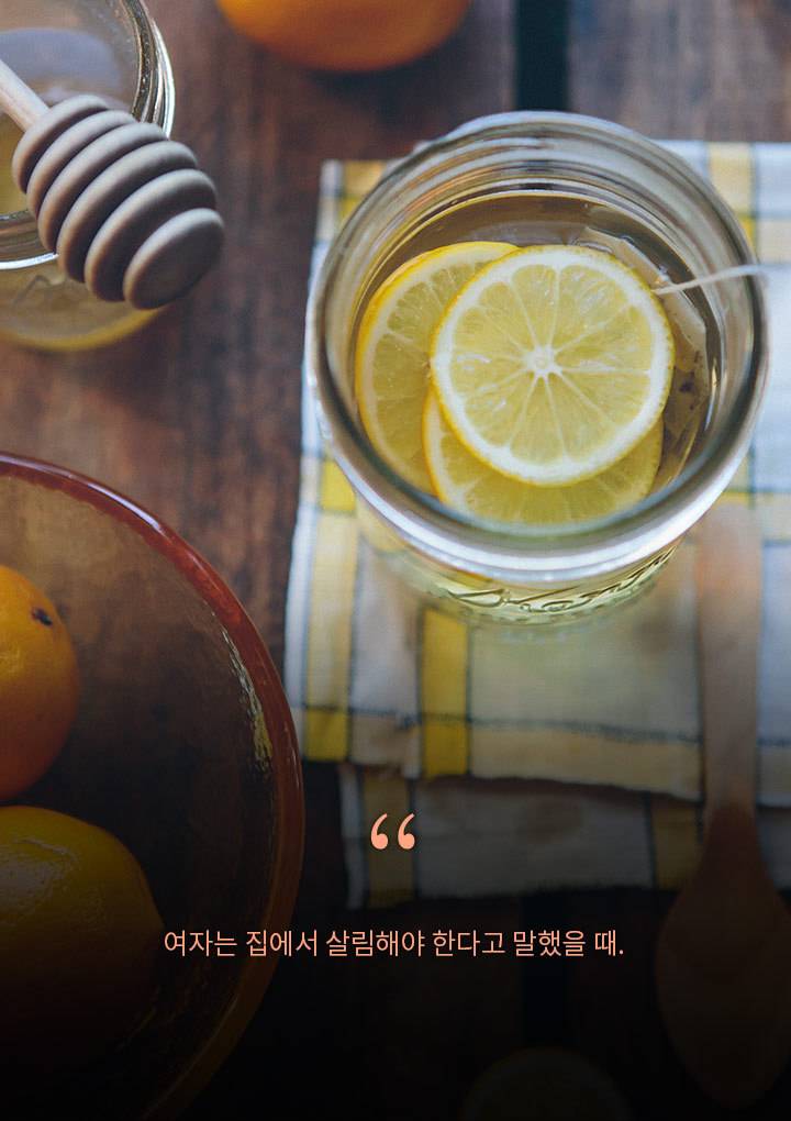 여자들이 이별을 결심하게 만든 연인의 행동 20가지 | 인스티즈