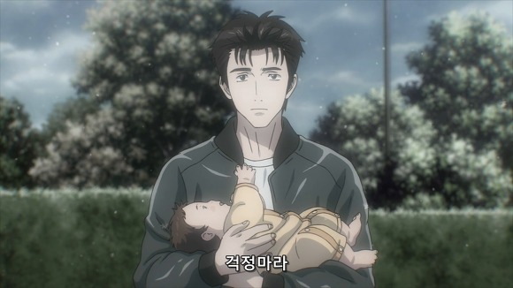 이기적 유전자 | 인스티즈