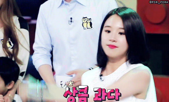 동상이몽 사나 미나 채영.gif | 인스티즈