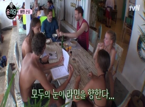 라면은 뭘 넣어먹어도 맛있어!!!!!!!! | 인스티즈