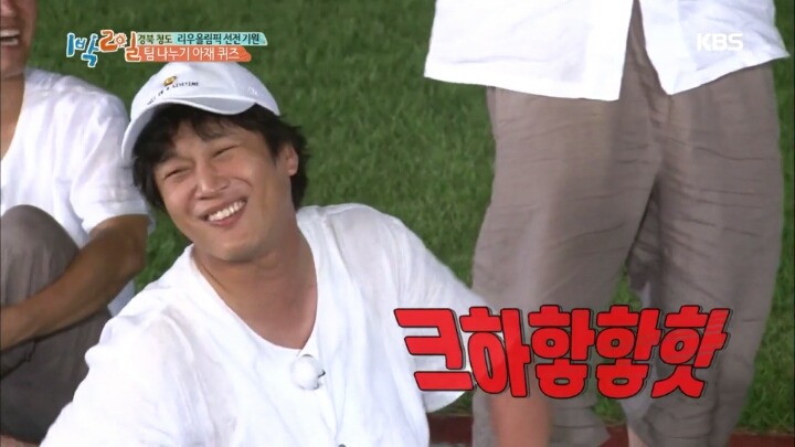 [1박2일] 가로수길 맛집에서 브런치를 먹는 사진을 SNS에 올린다면 그때 적을 해시태그를 작성하시오 | 인스티즈