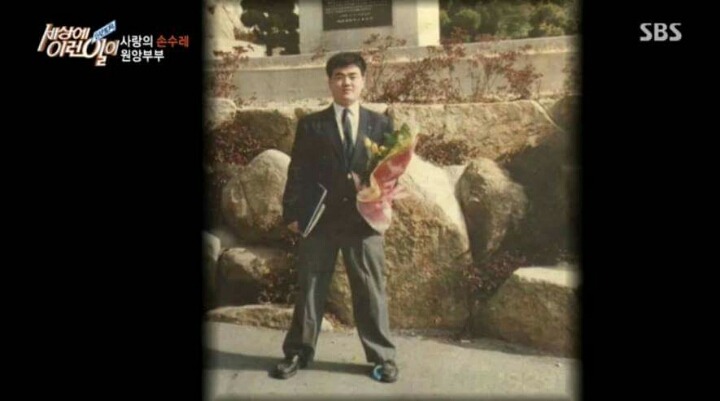 학교폭력 사라져야하는 이유 | 인스티즈