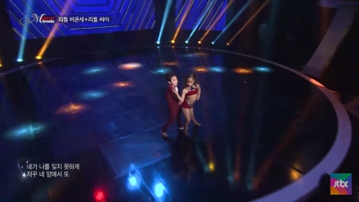 너무 어린애가 트러블메이커 춤추는데ㅋㅋㅋㅋㅋㅋ | 인스티즈