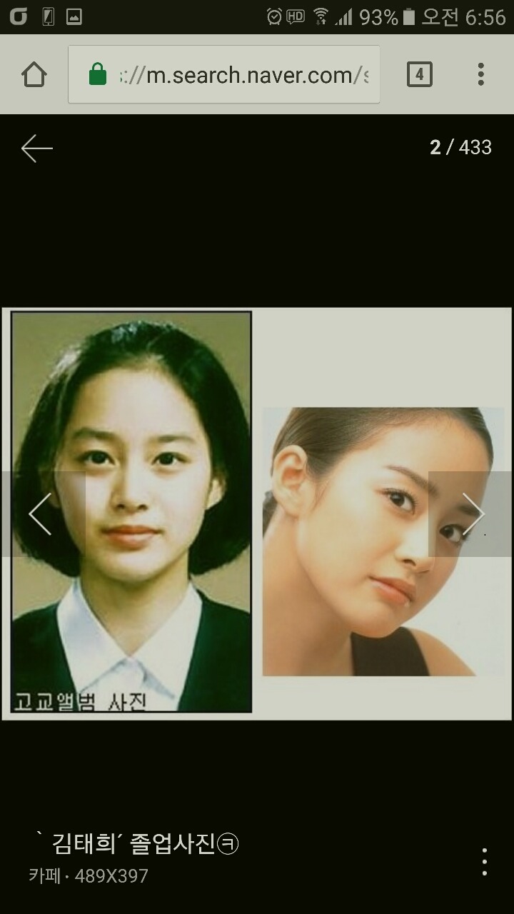 판녀들이 성형이라고 말하는 김태희 | 인스티즈