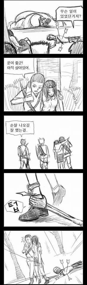 언데드이야기.jpg | 인스티즈