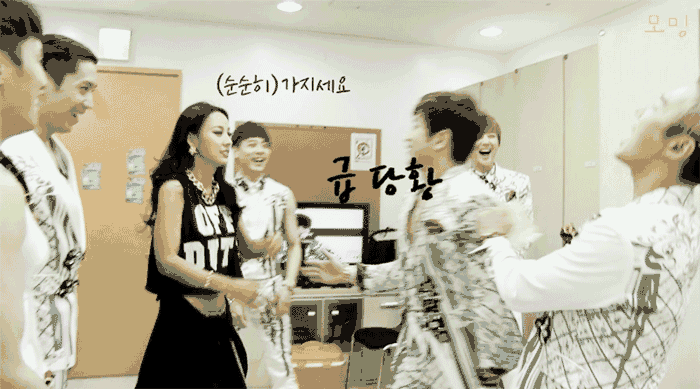 남사친 여사친이 뭔지 보여주는 신화와 이효리 | 인스티즈