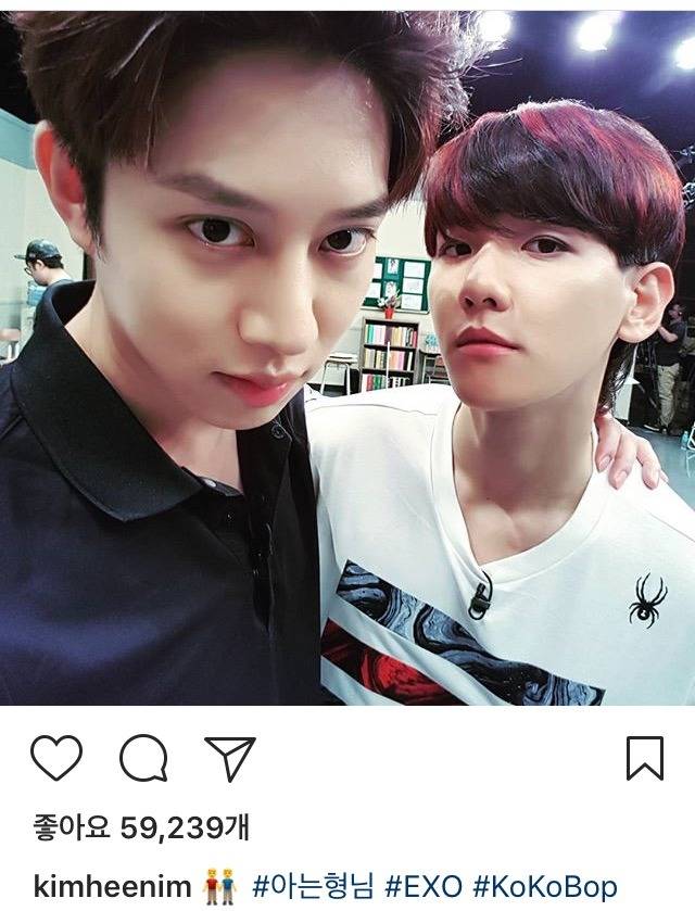 김희철 인스타 | 인스티즈