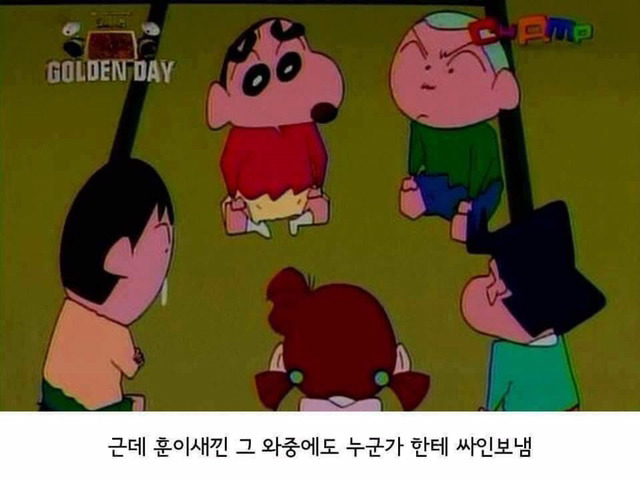 모르면 외우자!!!!!!! | 인스티즈