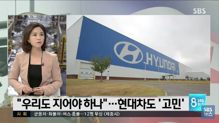 역시 사업가 트럼프 | 인스티즈