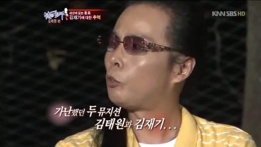 부활 김태원이 인생에서 가장 돌아가고 싶은 순간 | 인스티즈