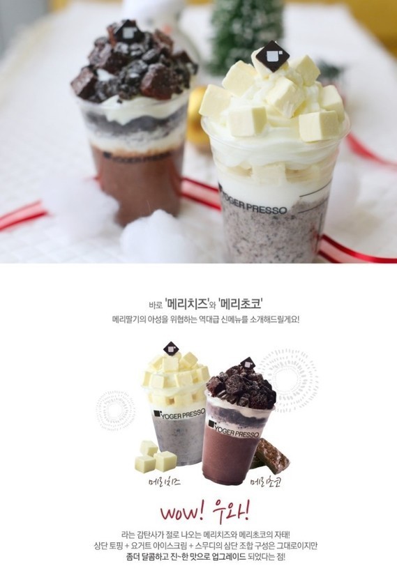 여자들 입맛 | 인스티즈