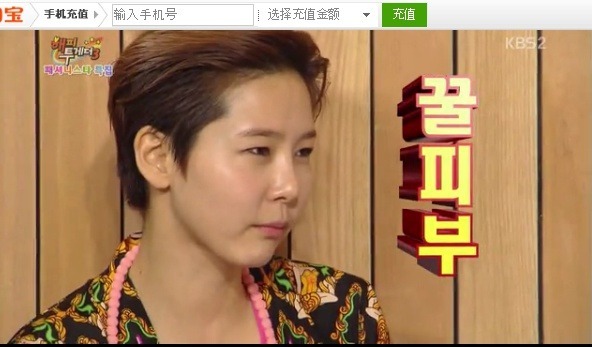 피부미인 김나영이 밝히는 꿀피부 비결 | 인스티즈