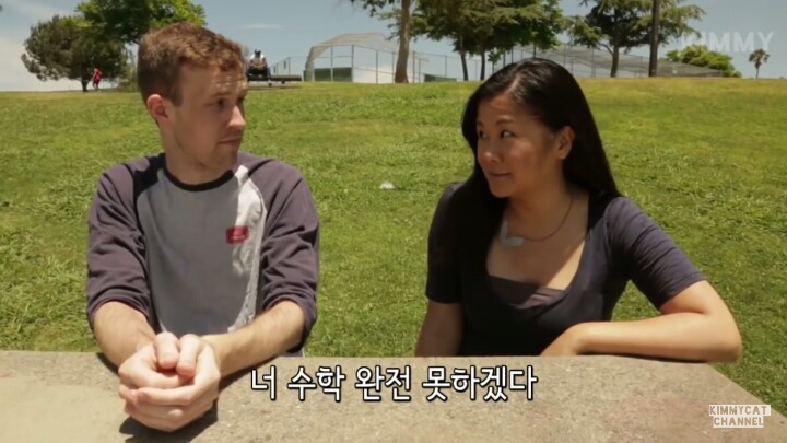 백인들이 하는 말을 아시안이 한다면? | 인스티즈