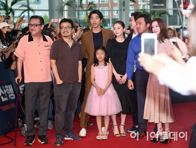 오늘자 안소희 | 인스티즈