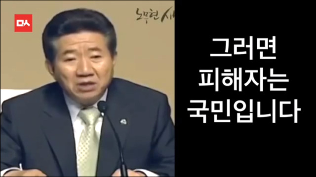 마치 예언처럼 현실이 되었다 | 인스티즈