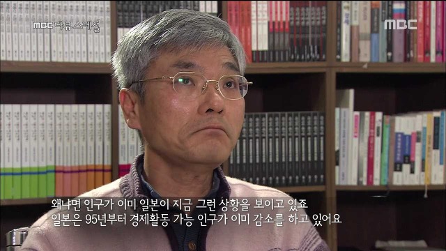 몇 년 뒤에는 결혼 안하는 문화가 확산될 수도 있는 대한민국 | 인스티즈