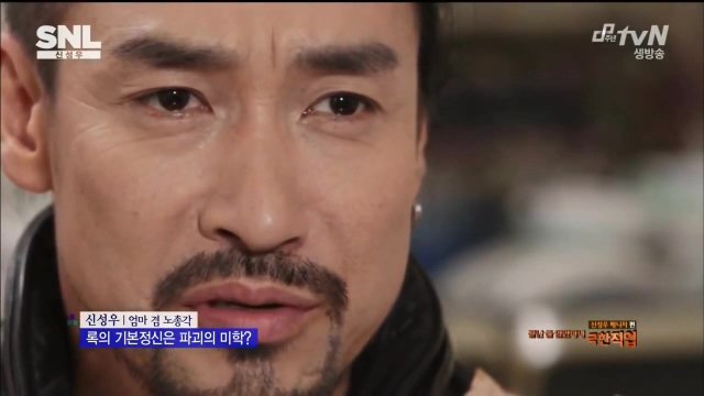 신성우가 알려주는 여자 꼬시는 법 | 인스티즈