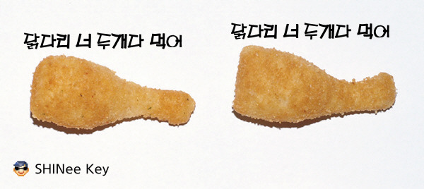 우유들이 사랑해 대신 전해줄 수 있는 그 한마디 | 인스티즈