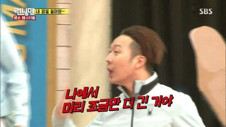 누나가 예쁜지 모르겠다는 이완 | 인스티즈