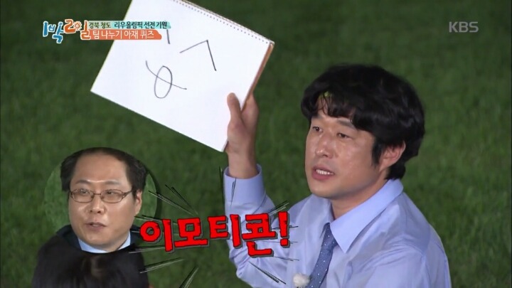 [1박2일] 가로수길 맛집에서 브런치를 먹는 사진을 SNS에 올린다면 그때 적을 해시태그를 작성하시오 | 인스티즈