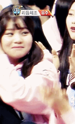 요친이들 아육대 움짤 | 인스티즈