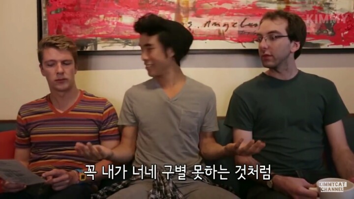 백인들이 하는 말을 아시안이 한다면? | 인스티즈