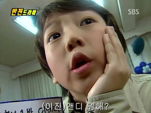 반전드라마 베스트 에피소드 나의 소원 1 | 인스티즈