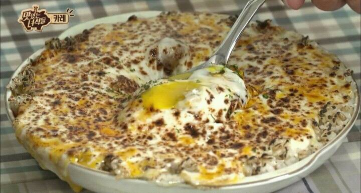 야끼카레(feat.맛있는 녀석들) | 인스티즈