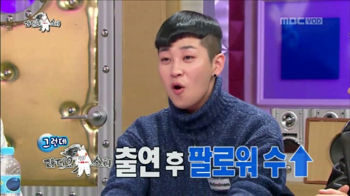 [라디오스타] SNS 무식자 김구라 | 인스티즈