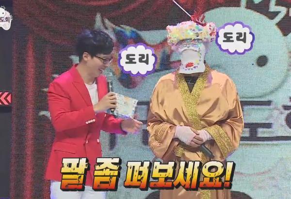 극딜당하는 JYP | 인스티즈