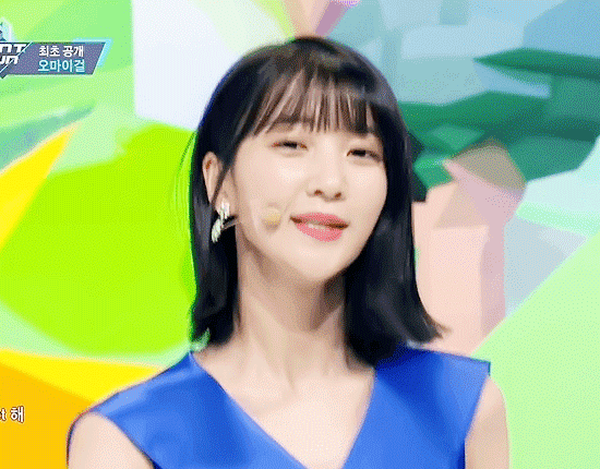 안본 사이 더 이뻐진 오마이걸 비니 | 인스티즈