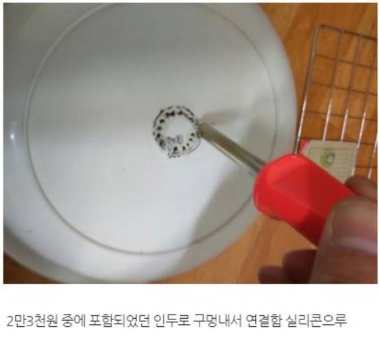 세면대 없는 원룸 사는 자취생 보아라 | 인스티즈