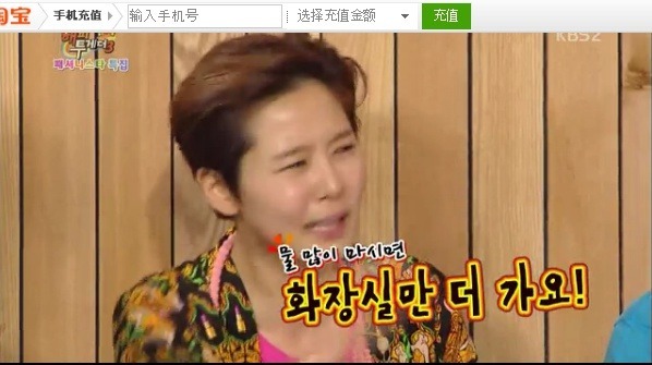 피부미인 김나영이 밝히는 꿀피부 비결 | 인스티즈