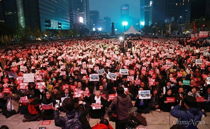 대한민국 헌법 제 1조 | 인스티즈