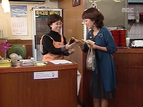 [거침없이하이킥] 서선생 똥차 구남친 에피소드ㅋㅋㅋㅋㅋ.jpg | 인스티즈