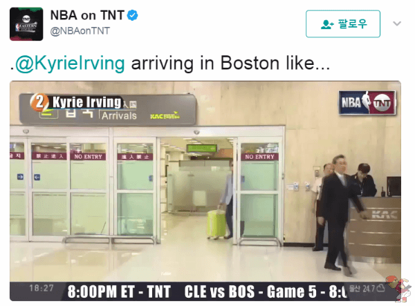 세계로 나가는 김무성 | 인스티즈