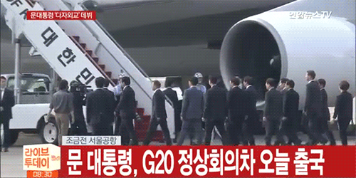 역시 문재인.gif | 인스티즈