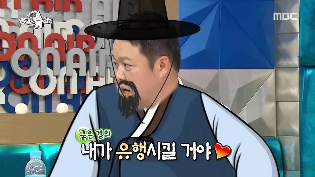 120년 전 신조어 | 인스티즈