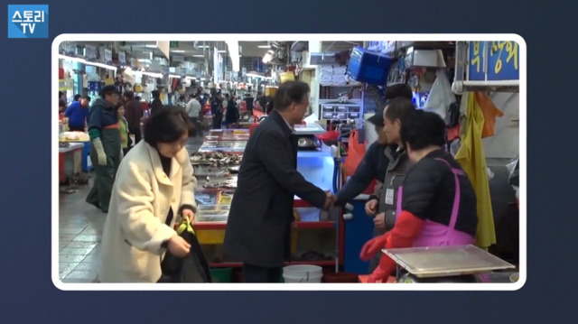 오소리의 장보기 | 인스티즈