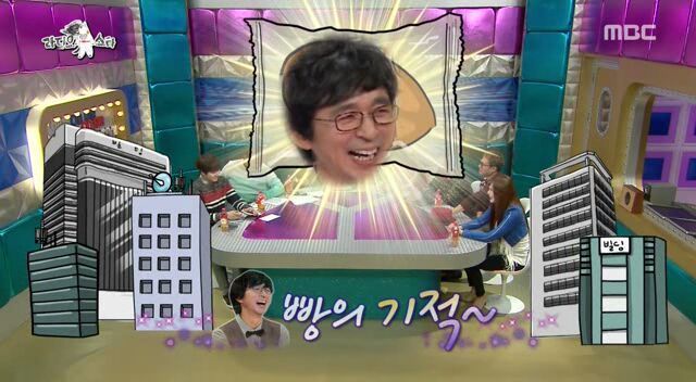 중소기업을 대기업으로 만들어준 연예인 두명(연예인을 광고모델로 쓰는 이유) | 인스티즈