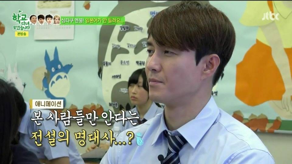 아는 사람들만 안다는 전설의 명대사 | 인스티즈