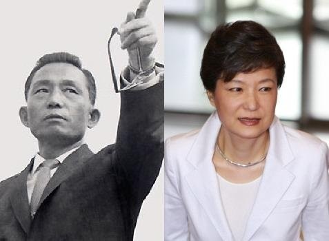 대한민국 근현대사 최악의 인물은? | 인스티즈