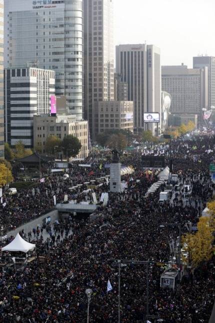 대한민국 헌법 제 1조 | 인스티즈